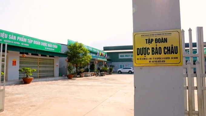 Sau khi bị phạt 350 triệu Dược Bảo Châu BCH đã chịu niêm yết trên sàn