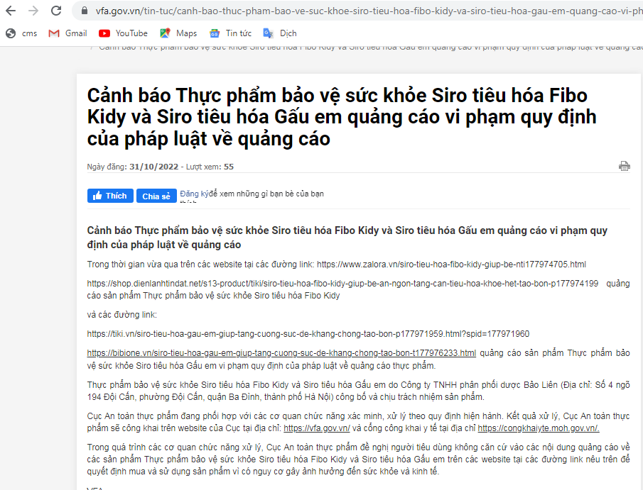 Hai sản phẩm Siro của thương hiệu Bảo Liên đang được quảng cáo trái quy định