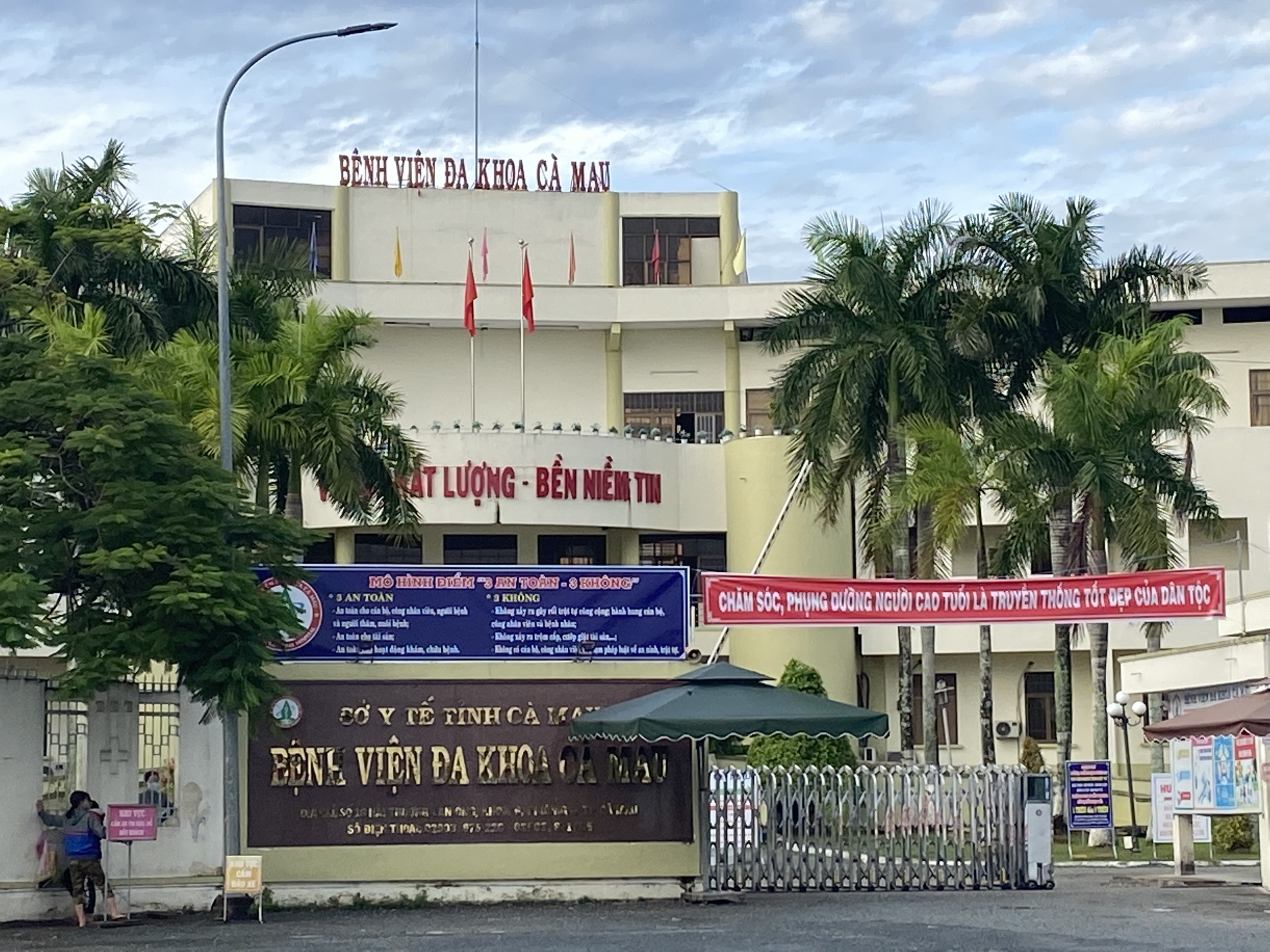 UBND tỉnh Cà Mau yêu cầu xử lý nghiêm vụ tiêm nhầm vaccine cho trẻ 7 tháng tuổi