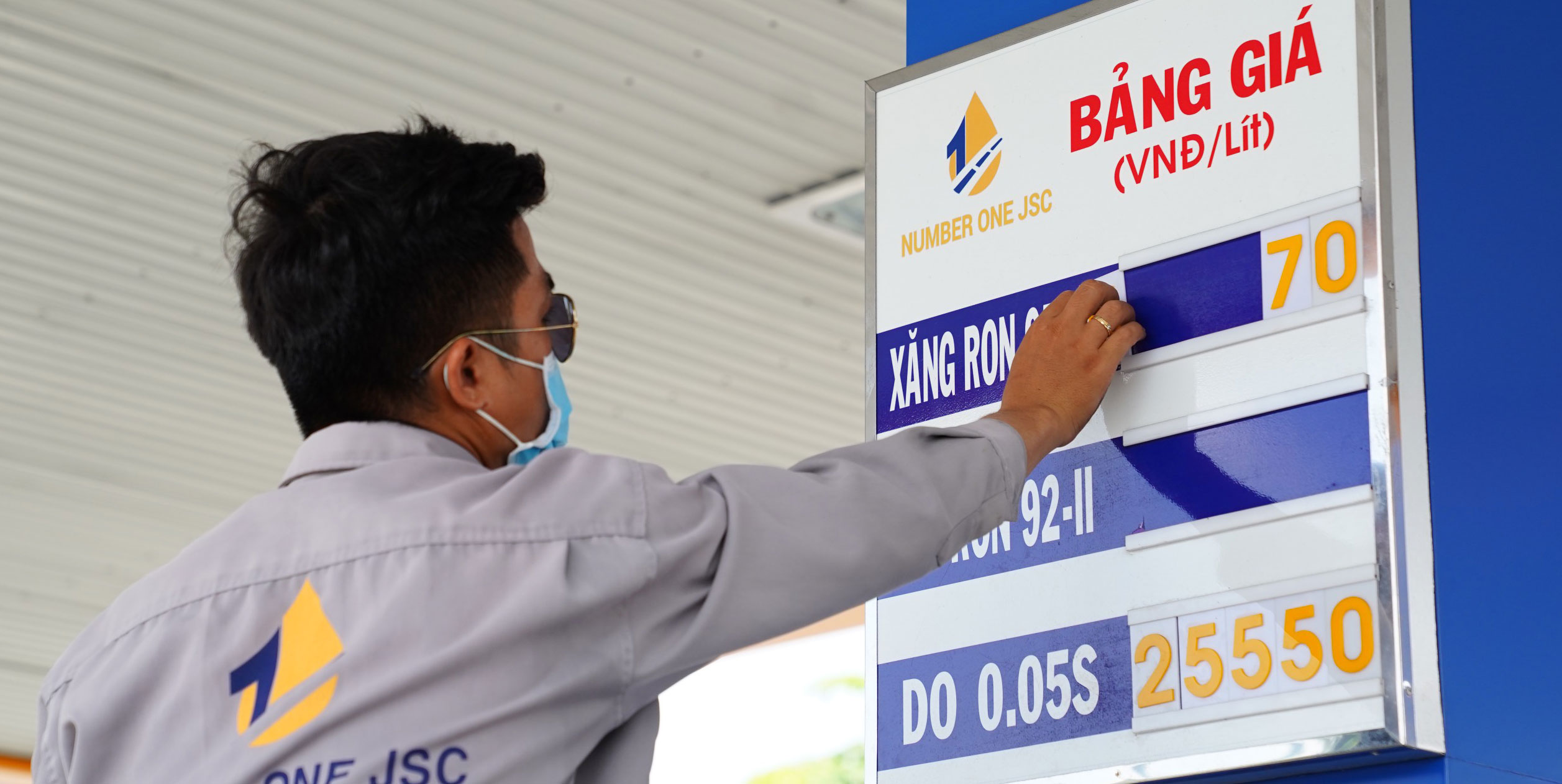 Giá xăng có thể giảm trong thời gian tới