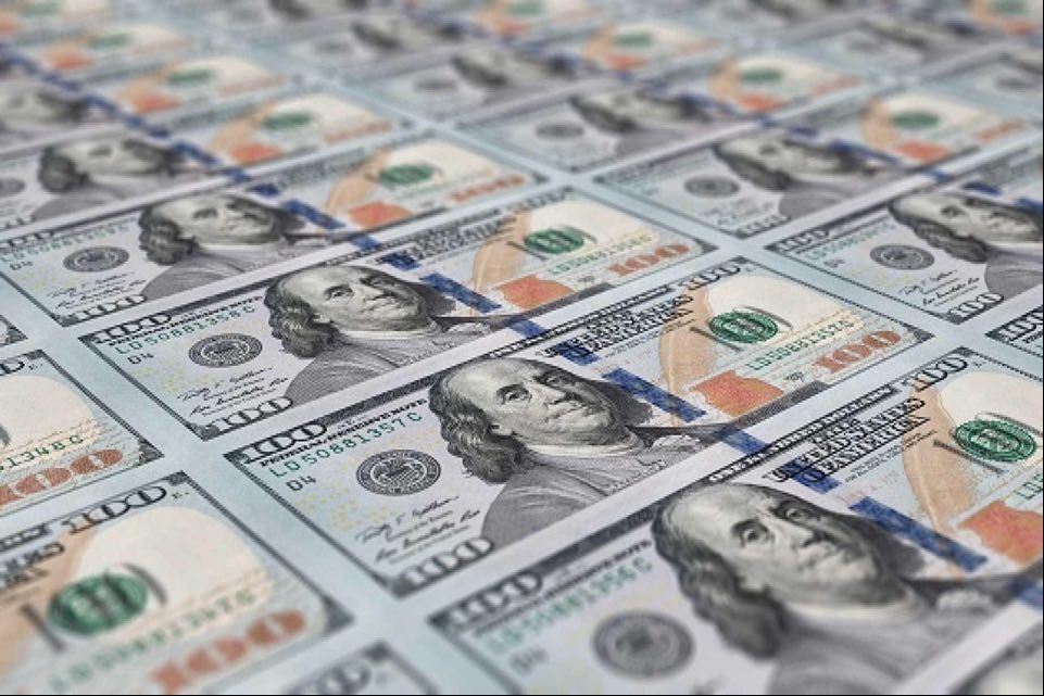 Tỷ giá USD hôm nay 297