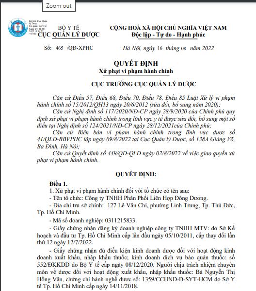 Công ty TNHH phân phối liên hợp Đông Dương