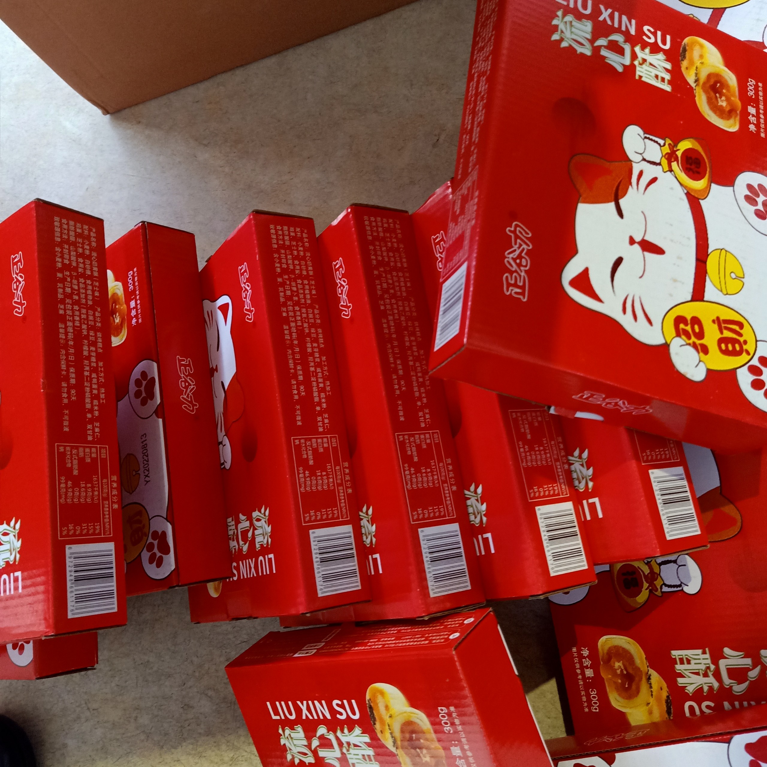 Bắc Ninh liên tiếp phát hiện hàng nghìn bánh trung thu nhập lậu