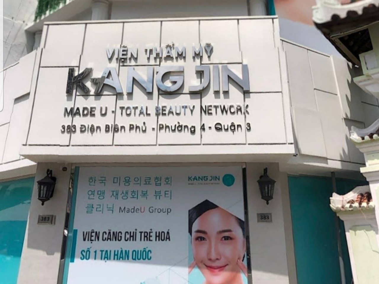 Thẩm mỹ viện Kangjin vi phạm quy định pháp luật về khám chữa bệnh