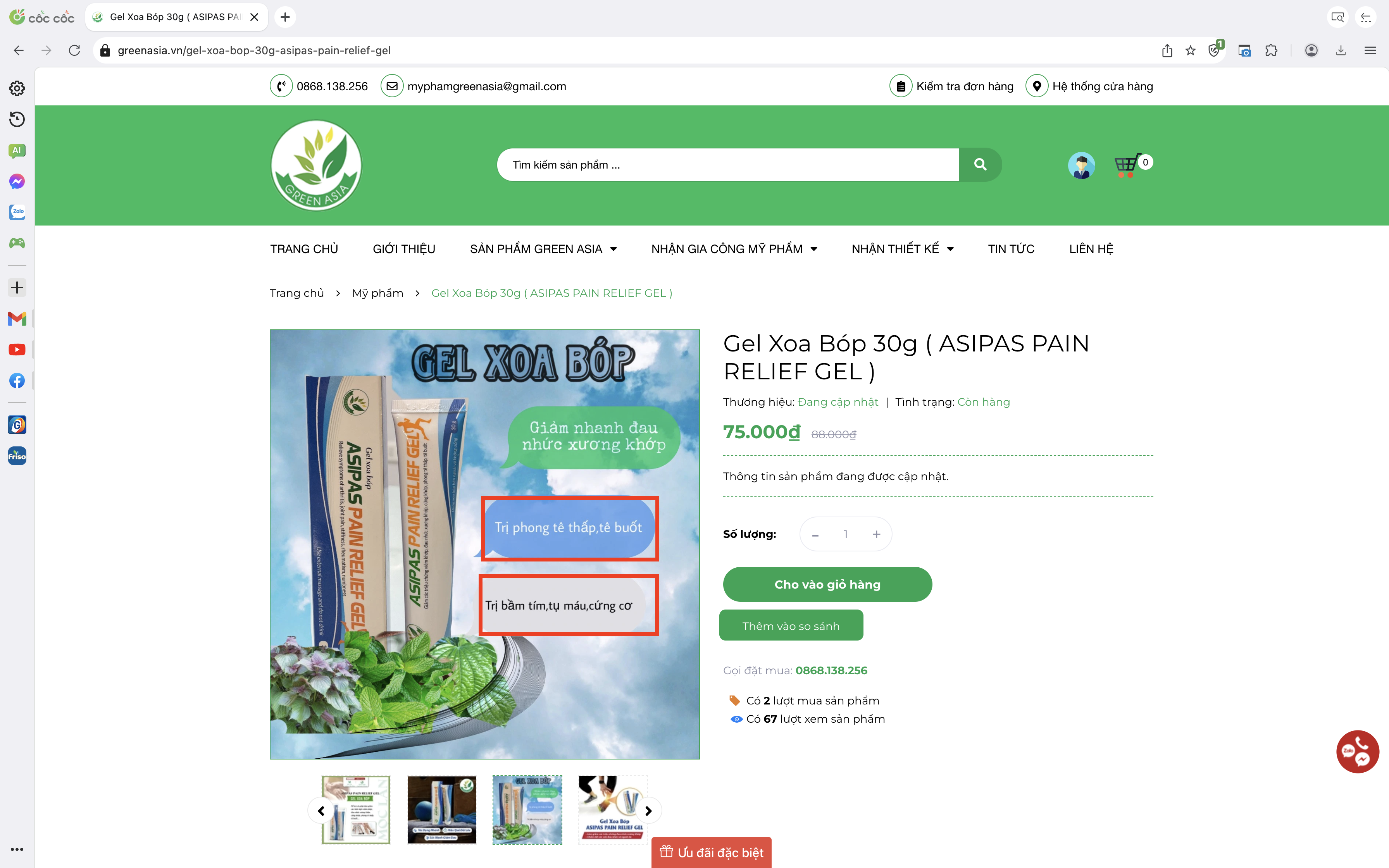 Công ty thảo dược Green Asia quảng cáo mỹ phẩm như thuốc 'đặc trị'