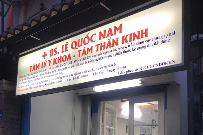 Bác sĩ chuyên khoa Tâm thần Lê Quốc Nam bị tước chứng chỉ hành nghề