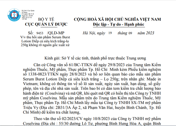Thu hồi sản phẩm Serum Burst Lotion Diếp cá siêu kích trắng không rõ nguồn gốc xuất xứ