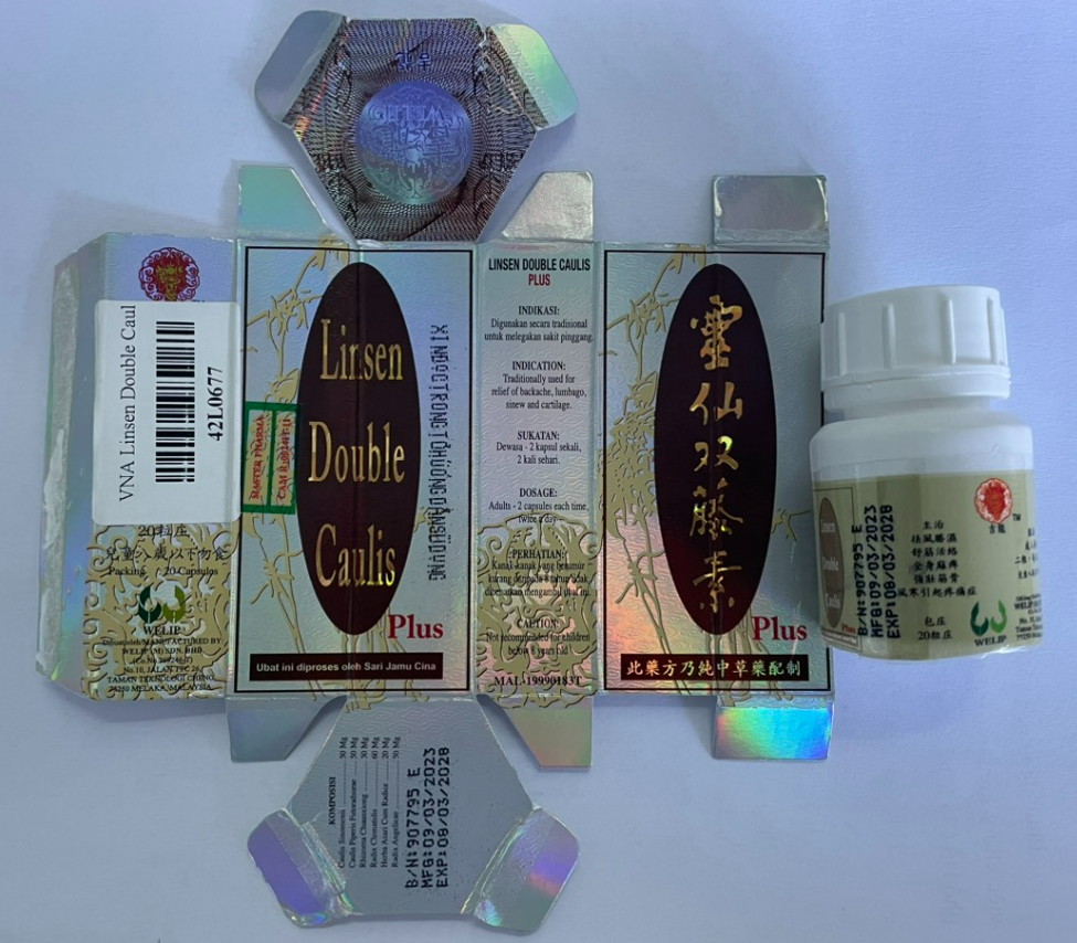 Kiểm tra xử lý cơ sở kinh doanh sản phẩm chưa rõ nguồn gốc xuất xứ