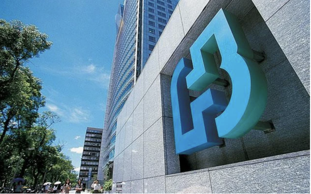 Hai quỹ Fubon và FTSE ETF sẽ mua bán cổ phiếu ra sao trong kỳ review tháng 3