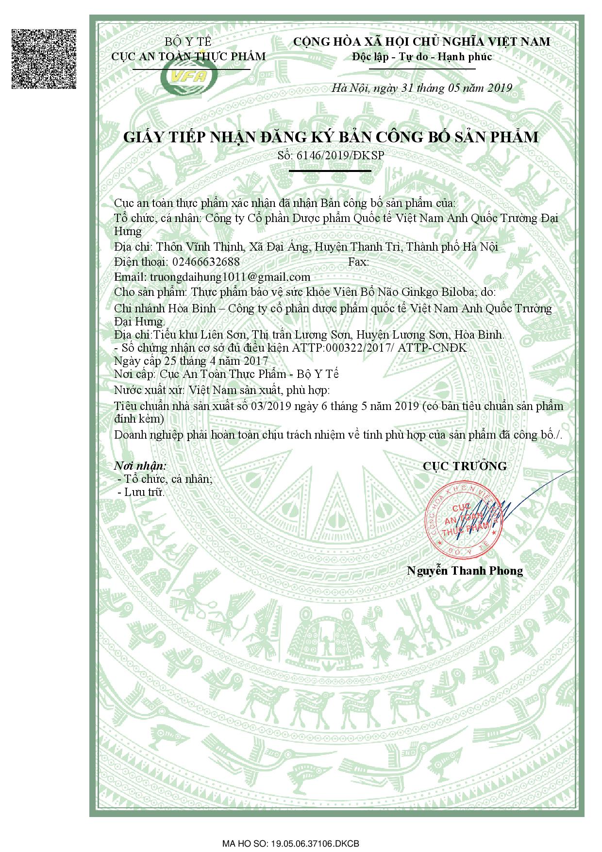 Cảnh báo Đề nghị truy xuất lô sản phẩm Viên bổ não Ginkgo Biloba do không đạt chỉ tiêu chất lượng