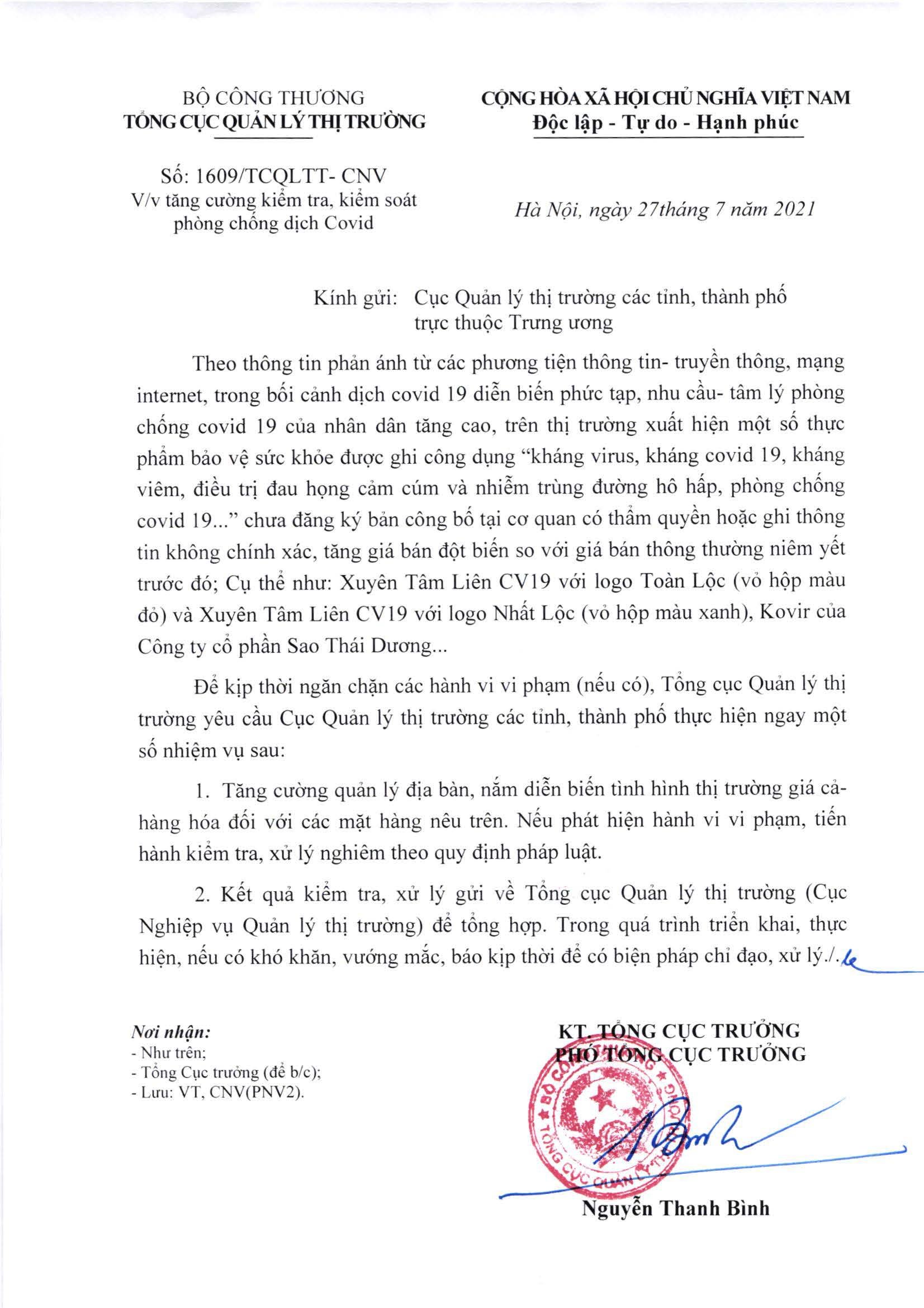 Kiểm tra các loại thực phẩm bảo vệ sức khỏe với công dụng hỗ trợ điều trị Covid19