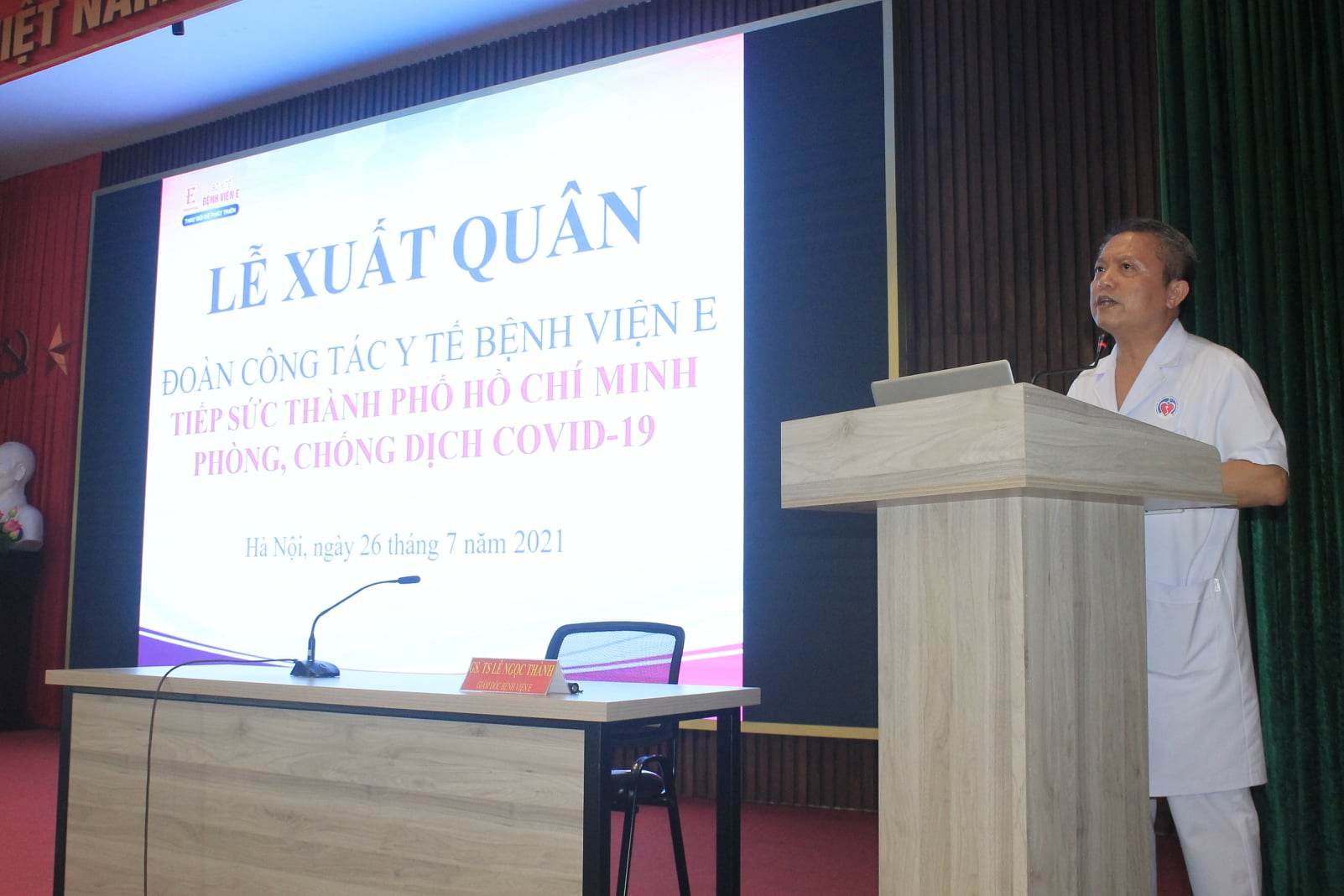 Bệnh viện E xuất quân chi viện cho TP Hồ Chí Minh