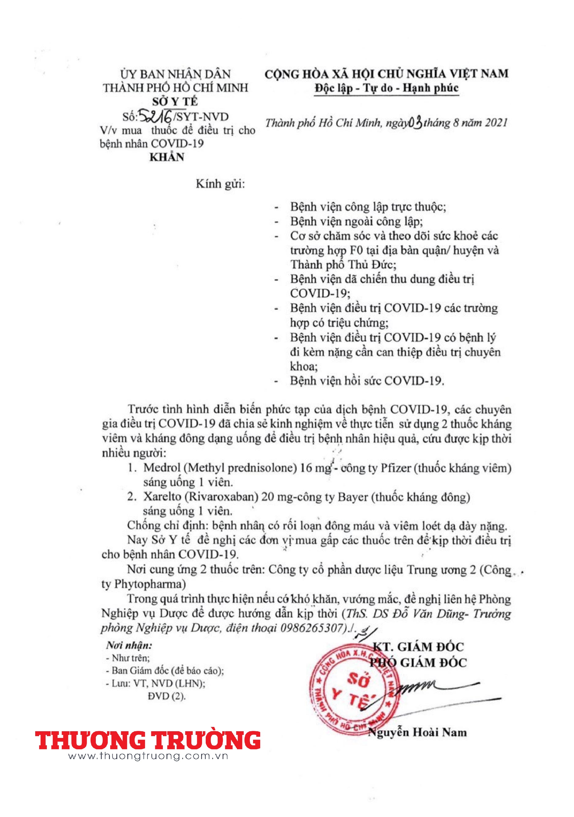 Sở Y tế Hồ Chí Minh đề nghị các bệnh viện mua gấp thuốc để điều trị cho bệnh nhân Covid19