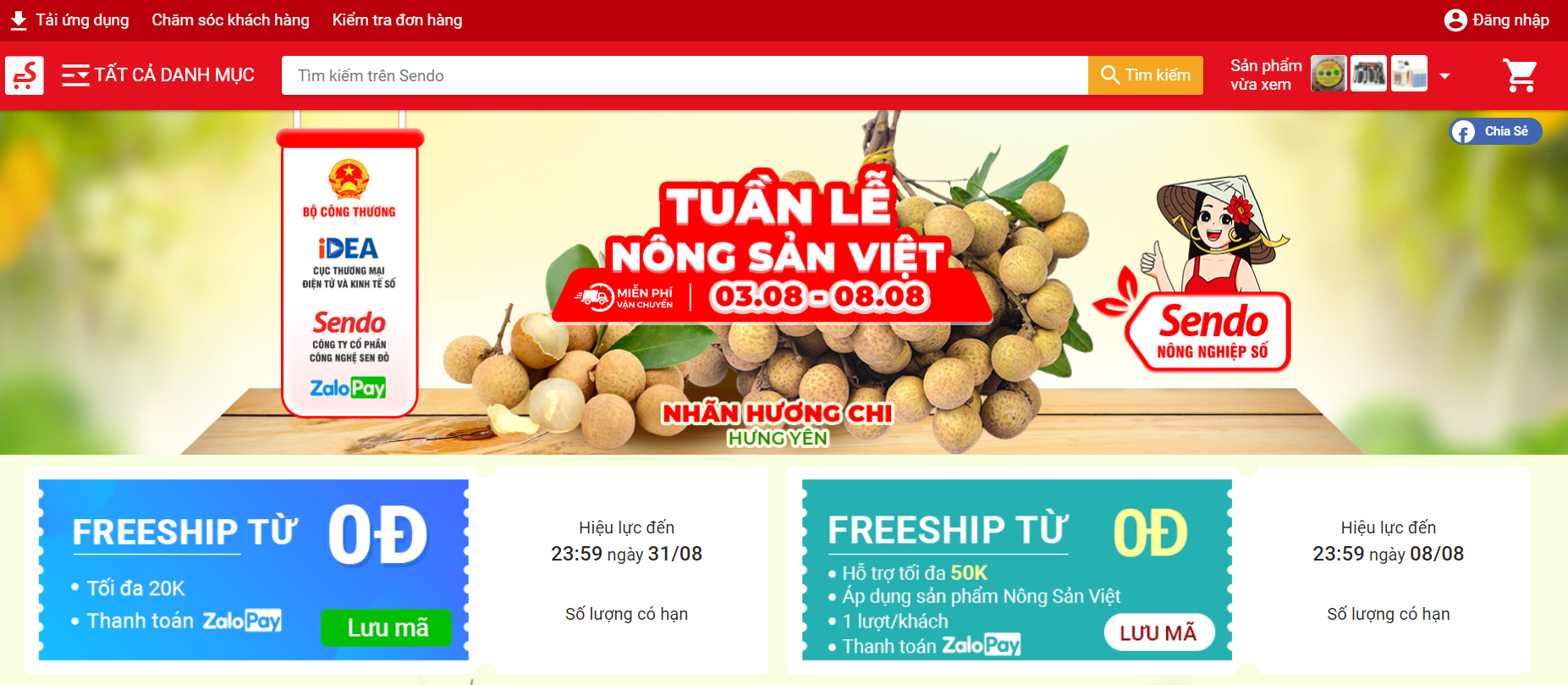 Nhãn lồng Hưng Yên lên sàn thương mại điện tử