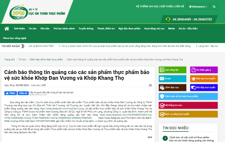 Cẩn trọng trước thông tin sản phẩm TPBVSK Khớp Đan Vương và Khớp Khang Thọ được quảng cáo 