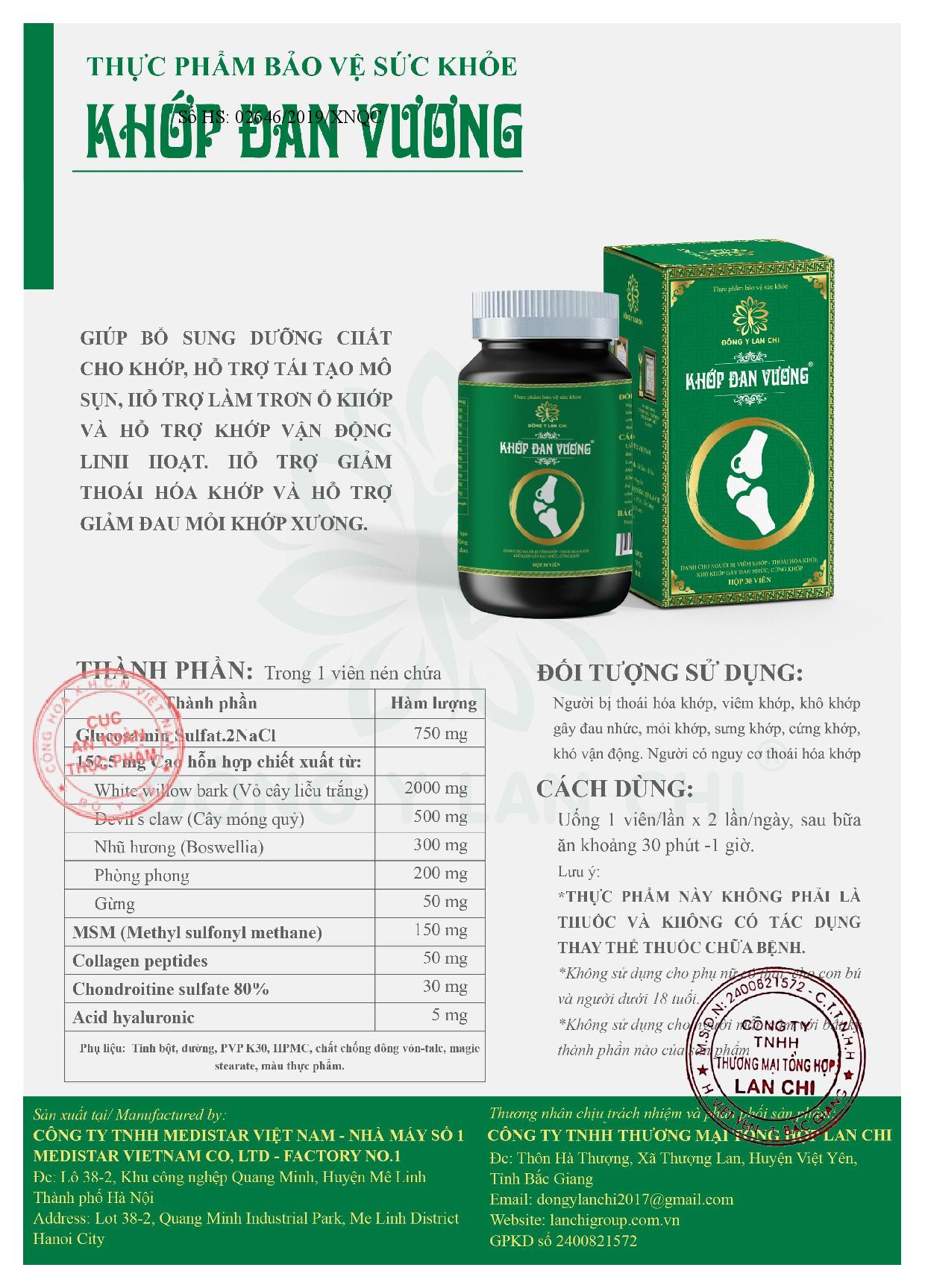 Cẩn trọng trước thông tin sản phẩm TPBVSK Khớp Đan Vương và Khớp Khang Thọ được quảng cáo 