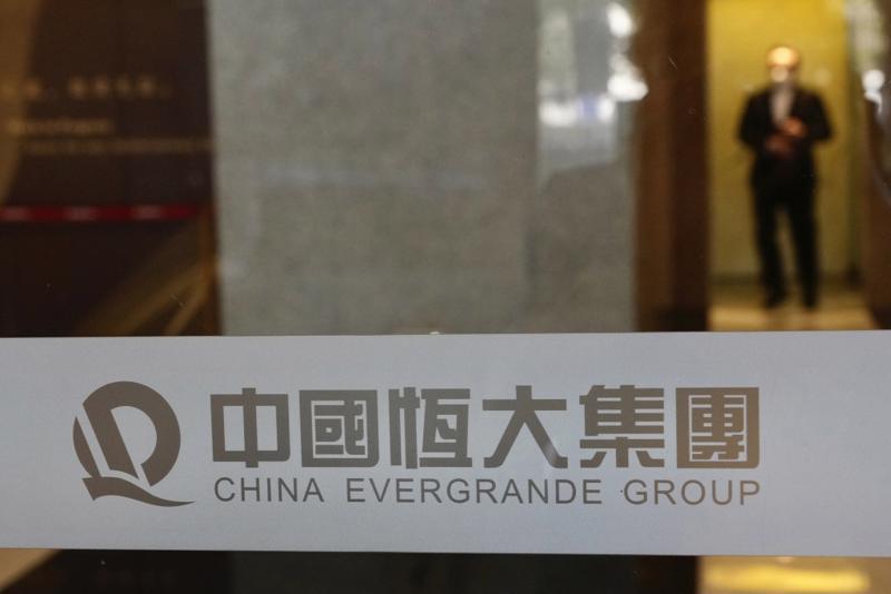 Evergrande đã chính thức bị gọi là vỡ nợ điều gì xảy ra tiếp theo