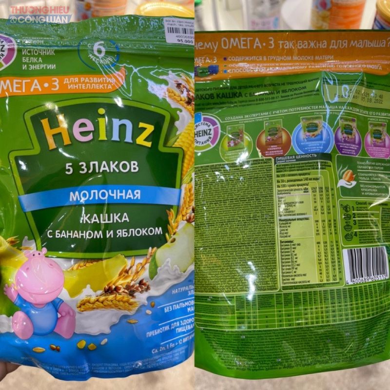 Cửa hàng An Ú Store Hạ Long bán hàng giả không nguồn gốc xuất xứ không tem nhãn tiếng Việt