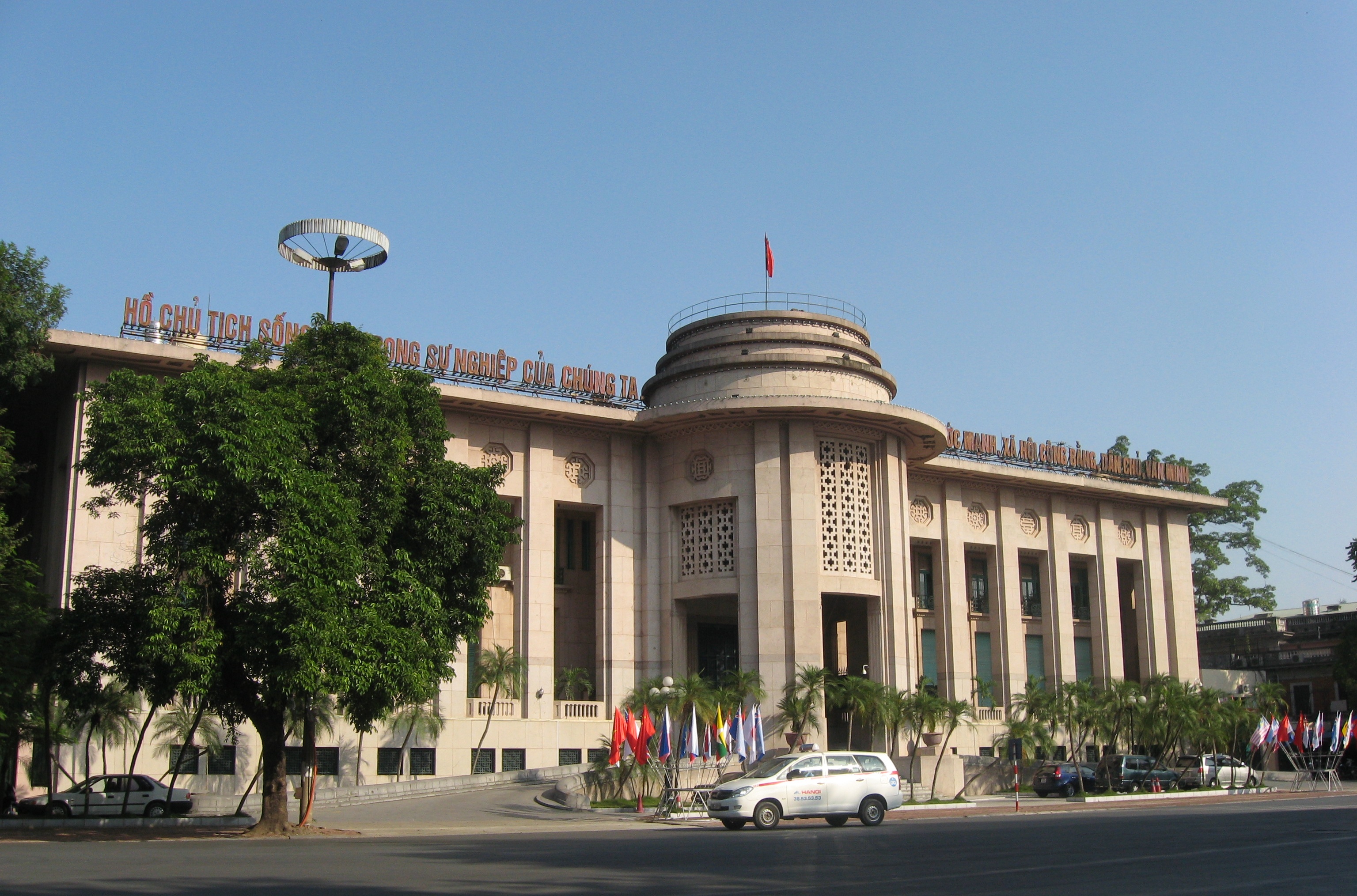 Ngân hàng Nhà nước chỉ đạo nóng cận Tết Nguyên đán Nhâm Dần 2022