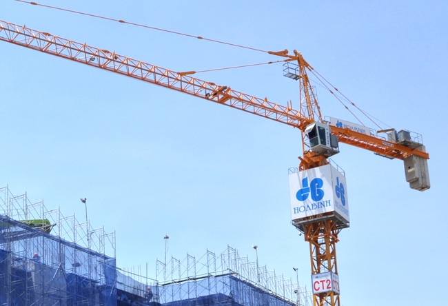 HBC phát hành đợt trái phiếu riêng lẻ tiếp theo với giá trị tối đa 500 tỷ đồng