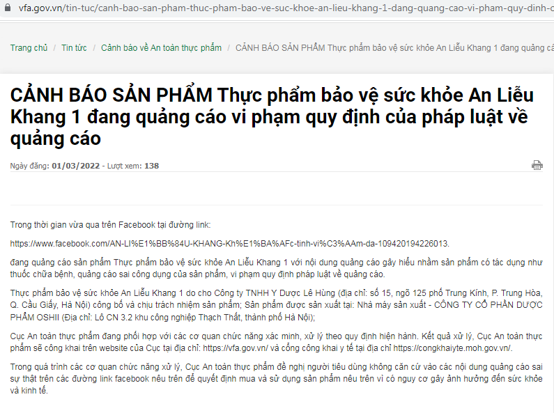 An Liễu Khang 1