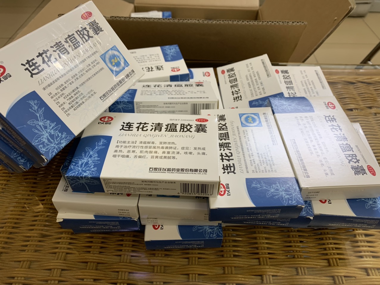 Thu giữ lượng lớn thuốc điều trị Covid19 kit test nhập lậu
